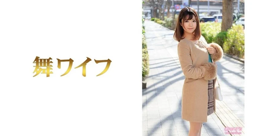 MOGI-107 【初撮り】刺激がほしい現役エステティシャン 仕事を抜け出してイケないことしてみたい 黒髪ロング
