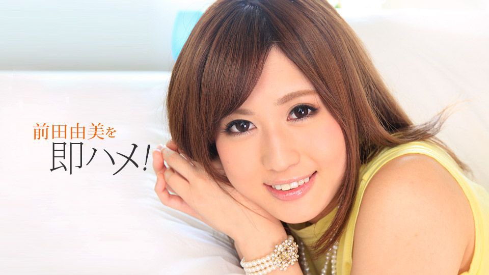 JUBE-010 お尻の発育が素晴らしいパパ活女子校生 金をちらつかせたら何度も求める淫乱女に変貌しましたwww