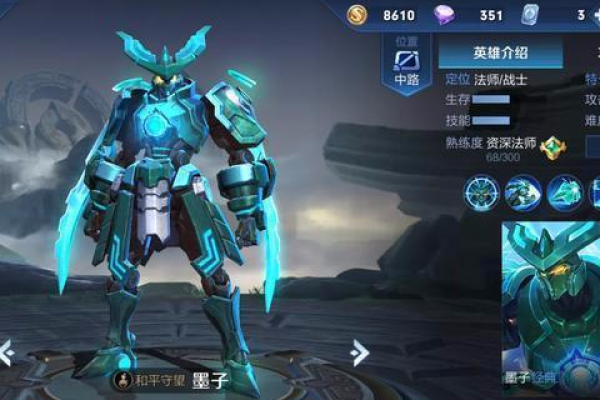 LOL 14.18世界赛版本更新，韩服T1英雄汇总：AD中单_法核退场！