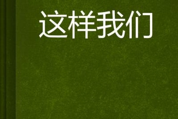 普利希奇：这是一个好的开始；我们都知道亚伯拉罕能带来什么