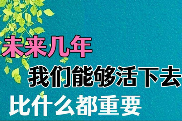 乌多吉谈踢阿森纳：我们想赢下德比，这能提升球队动力和积极性