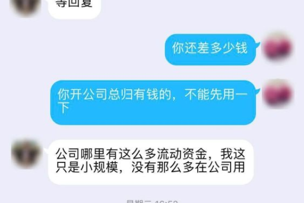 IGN被批煽动仇恨：故意推荐与PS5 Pro相当的PC配置