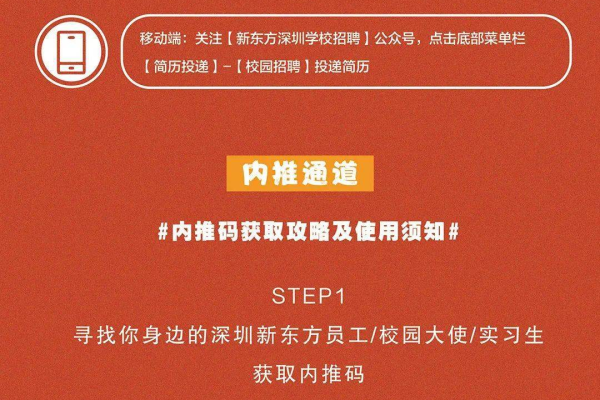 深圳宠物招聘信息 深圳宠物医院招聘信息