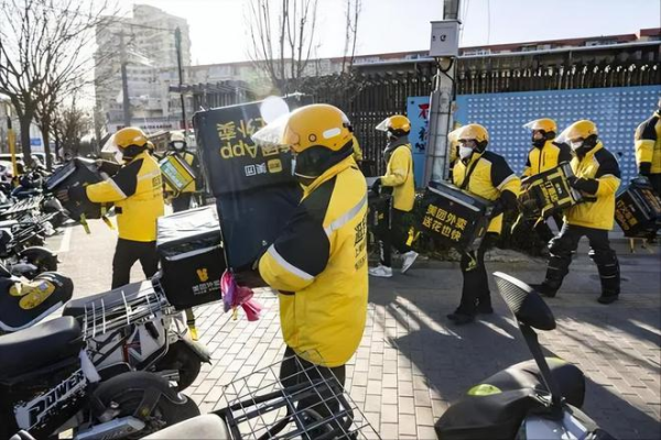 饿了么外送员招聘兼职 饿了么外送员招聘兼职可靠吗