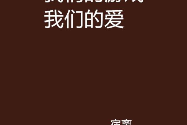 阿隆索：攻守两端都做到位了，这种客场气氛里我们踢得很成熟