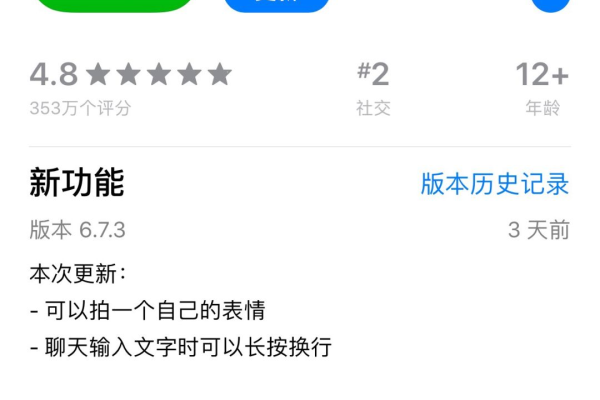 撞档《黑神话》的类魂游戏公布路线图 Steam褒贬不一