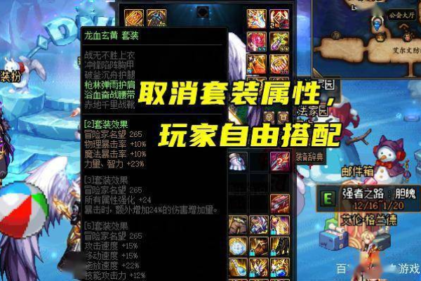  快讯｜饿了么首次支持iPhone 16系列新品开售