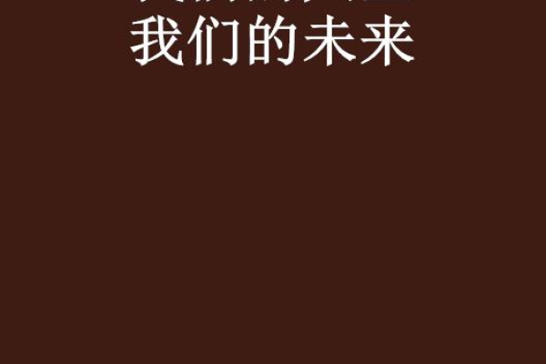 赫拉芬贝赫：斯洛特让我首发给了我自信 我们必须吸取失误教训