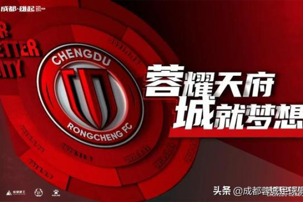 2-0！中超第3赢了，终结两连败，韦世豪助攻，木塔力甫破门