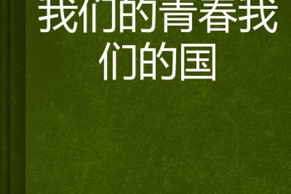 洪明甫：孙兴慜想出场但我不想冒险；金英权还会回来