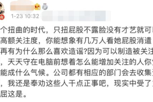 比利亚雷亚尔vs拉斯帕尔马斯：尼古拉-佩佩_拜利首发，贾努扎伊_法比奥-席尔瓦出战