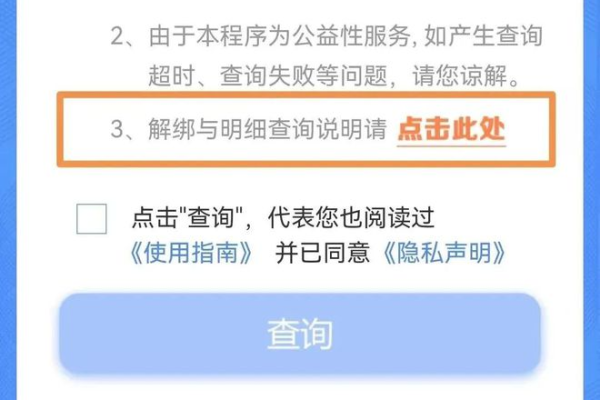 美记：佩林卡知道当务之急是补强中锋 但在那之前只能靠现有球员