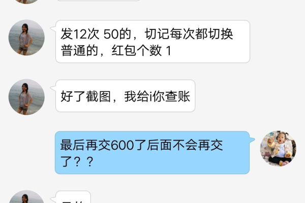 yy挂机兼职可信吗（yy挂机有什么用）