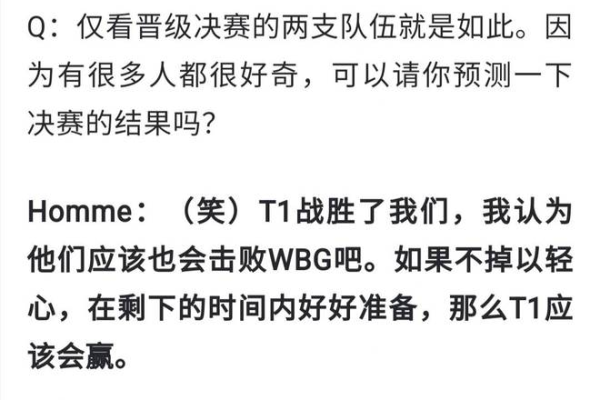 马雷斯卡：七场14分很重要，但拿到14分的方式也很重要