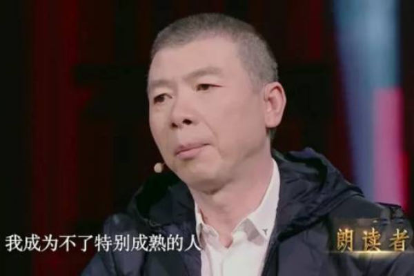 冯小刚直言：她太能装了，永远红不了，更别说拿奖了