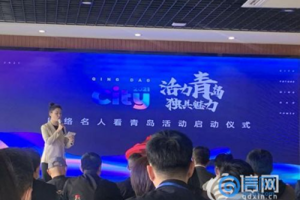 宿茂臻确认已离开海牛：先休息休息，看以后有没有适合的机会