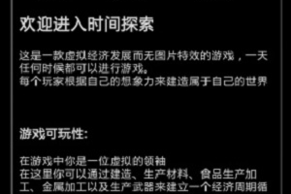 开服延迟？《暗黑4：憎恨之躯》Steam多半差评