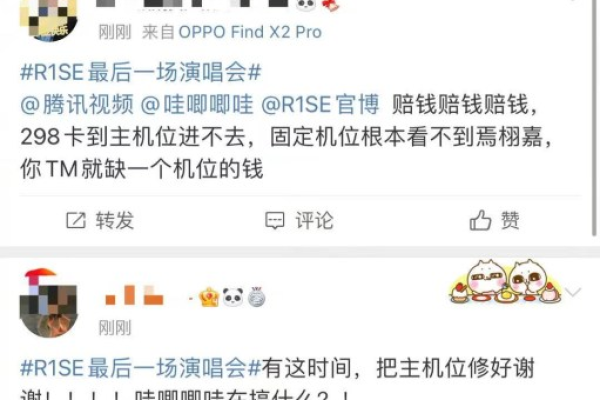 库明加谈续约：专注于实现目标 取得的成就够多事情就自会解决