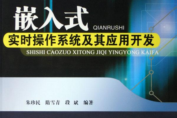 爱速特推出 AS68 系列专业 NAS，采用 AMD 锐龙嵌入式 V3C14 CPU