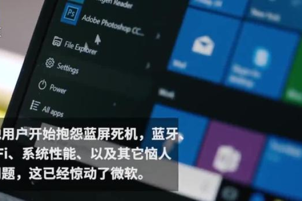 搭载英伟达老显卡的电脑升级 Win11 Canary 27723 预览版会黑屏