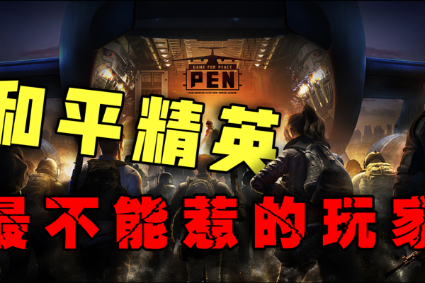 美少女格斗动作游戏公开Steam页面！JK激战不良少年