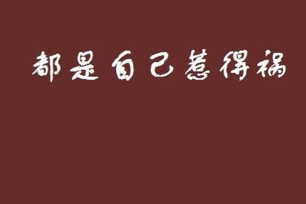 扎莱夫斯基：曾很接近加盟加拉塔萨雷，我做了对自己最好的选择