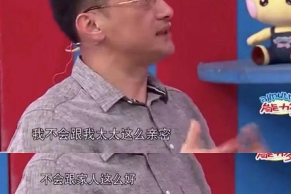 TVB男艺人公开养大自闭症儿子辛酸史，放弃工作将其培养成学霸