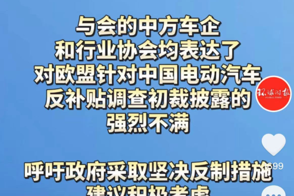 斯帕莱蒂：意大利原本能进更多球 丢球？我们不可能一直10-0赢球