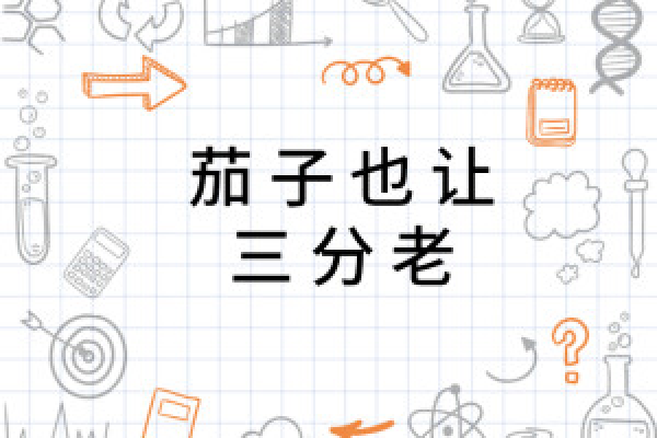 表现辣眼得很！库兹马状态低迷 半场7投仅中1拿2分&正负值-10